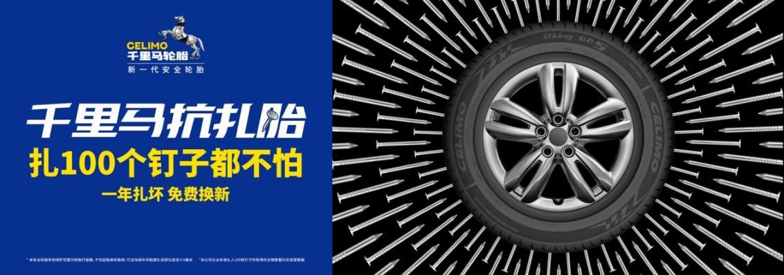 國家級工業(yè)設計中心6