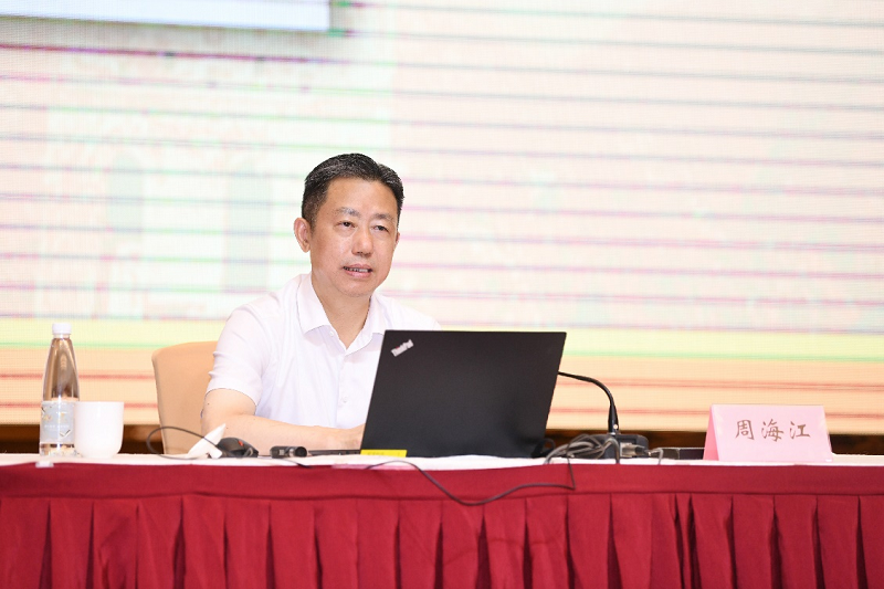 全省“兩企三新”黨組織書(shū)記示范培訓(xùn)班作專題報(bào)告2