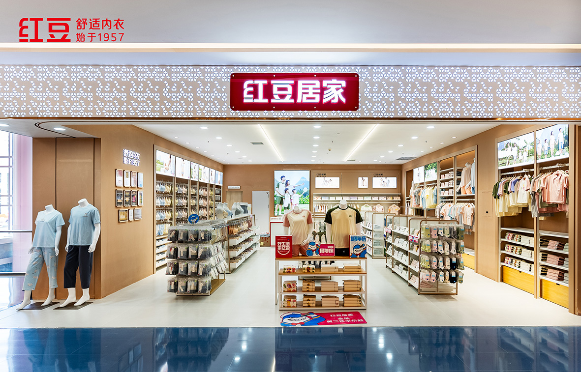 66店同開(kāi)，紅豆居家4