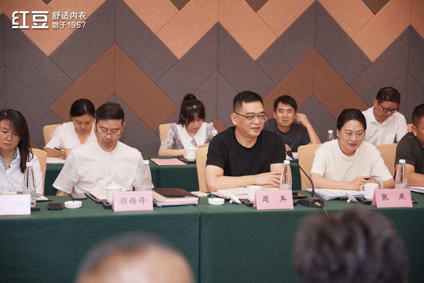 戰(zhàn)略伙伴交流座談會(huì)2