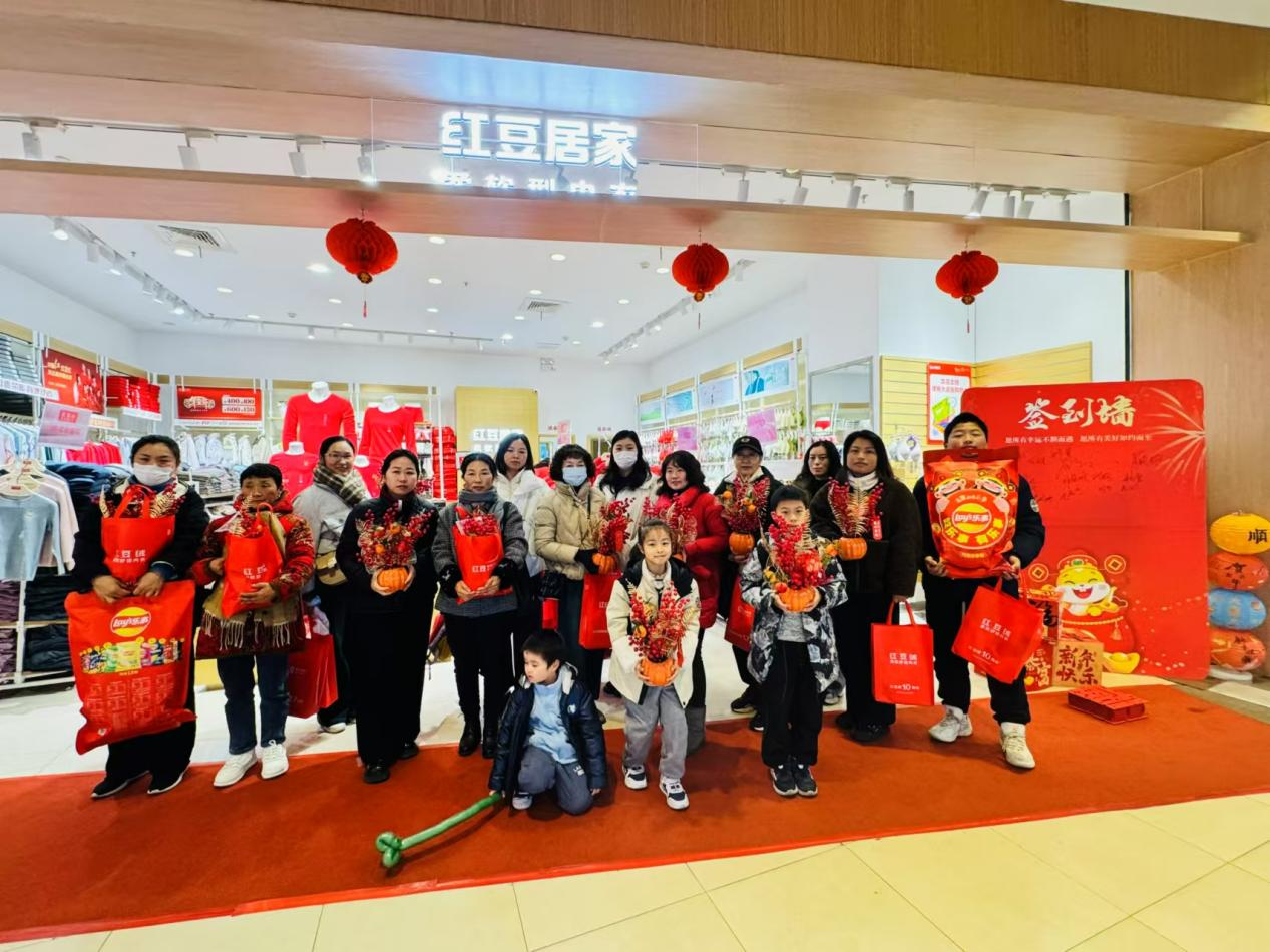 用戶增長卓越獎(jiǎng)3